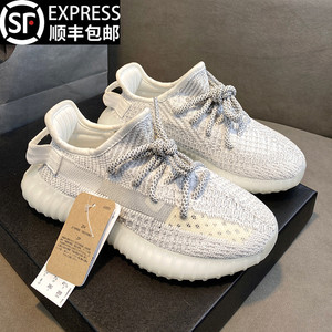 奢椰子鞋350满天星正品男女款情侣2024新款夏季OG YEEZY官方鞋子