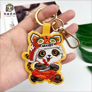 熊猫刺绣冰箱贴成都中国风文创纪念品套装礼品装饰磁贴钥匙扣挂件