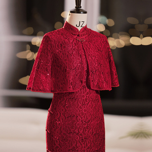红色旗袍2024新款高端新娘妈妈婚宴装披肩高级礼服气质蕾丝两件套
