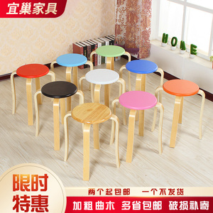 实木凳子家用餐凳简约现代曲木商用可摞叠大人木头凳子餐桌凳圆凳
