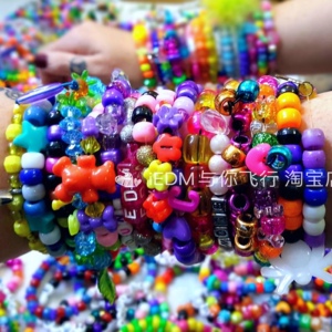 10条新奇特手链rave edc kandi 字母串珠手链手环混色亚克力edm