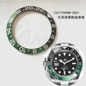 手表陶瓷表圈适用于原装GMT手表126710NTVR-0001左撇子机械手表