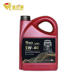 金引擎机油 紫金-全合成润滑油5W40 汽车润滑油机油4L 级别API:SN