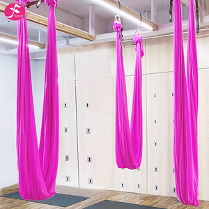 一梵高空中瑜伽吊床反重力瑜伽吊绳室内家用悬挂式支架瑜珈用品
