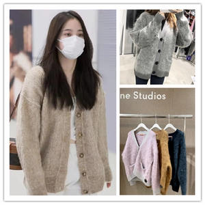 Acne Studios 23秋冬欧阳娜娜同款毛衣V领马海毛羊毛针织开衫