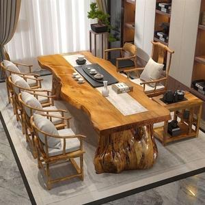 新中式实木茶桌茶座简约台客厅茶几桌椅组合原木大板功夫泡茶禅式