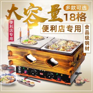 木框关东煮机器商用电热关东煮锅煮面炉双缸鱼蛋串串香麻辣烫设备
