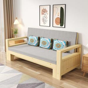 实木沙发床双人中式多功能可折叠小户型两用推拉客厅沙发床松木床