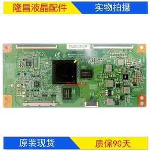 原装逻辑板IN8903A适用海信LED58K700U创维58E6000夏普LCD-58S3A