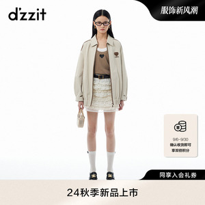 dzzit地素短外套2024秋季新款拼接设计游猎风复古上衣女