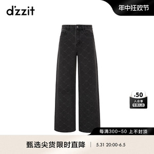 dzzit地素牛仔裤秋冬专柜新款黑色复古丹宁直筒宽松长裤女
