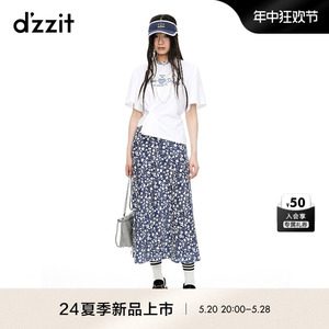 【dzzit碎花裙】地素半身裙2024夏季新款克莱因蓝雪纺鱼尾裙子女