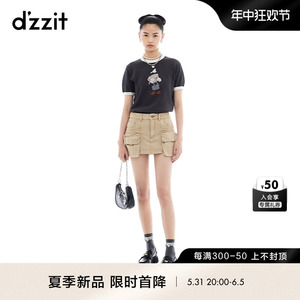 【dzzit情绪T】地素短袖针织衫2024夏季新款套头泡泡玛特刺绣上衣