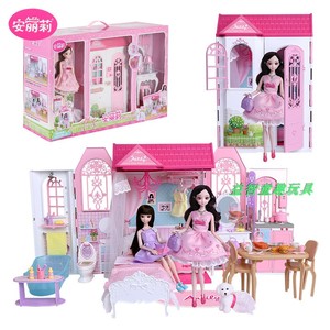 安丽莉梦想家园娃娃套装大礼盒别墅城堡66034过家家女孩公主玩具