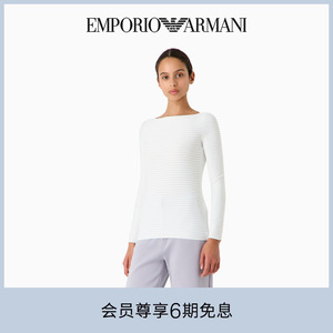 EMPORIO ARMANI/阿玛尼2024春季新款女士弹力修身船领长袖针织衫