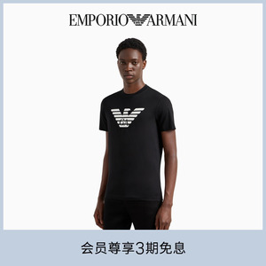 EMPORIO ARMANI/阿玛尼2024夏季男女同款情侣全棉短袖印花内搭T恤