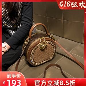 香港正品包包女斜挎2024新款迷你女士手提小圆包真皮高级单肩小包