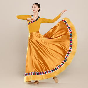小莹相思月太阳姑娘同款藏族舞蹈演出服装广场舞练习大摆半身裙
