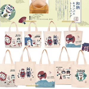 出口日本23定番商品 猫咪和风系列厚帆布手提小布袋 单肩大布包