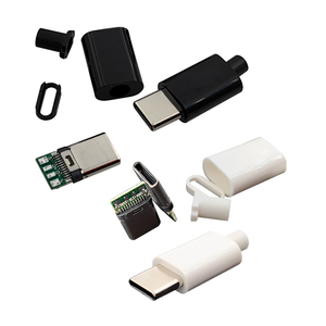 Type-c插头USB2.公头DIY数据充电焊接线式双面插 5/10只装 黑白色