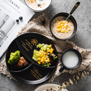 北欧分格盘一人食可爱陶瓷套装减肥定量焗饭餐具创意家用早餐碗盘