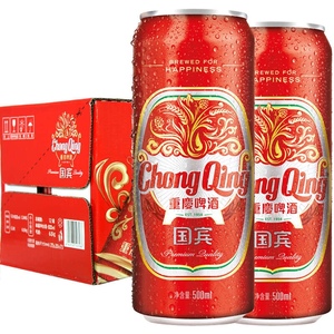 重庆特产 重庆啤酒山城国宾啤酒500ml*12罐多省包邮重庆国宾啤酒