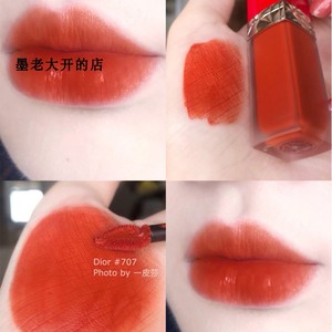 Dior/迪奥2019秋季新款唇釉红管635哑光磨砂液体哑光唇釉539 966