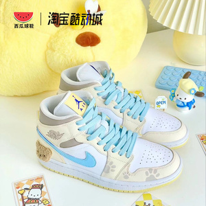 西瓜球鞋定制 Air Jordan 1 Mid AJ1 小熊跳舞布偶娃娃甜妹篮球鞋