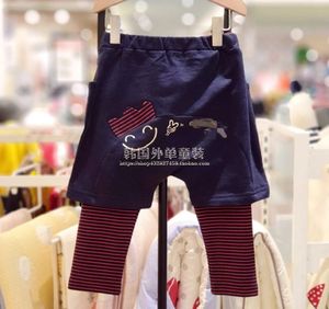 韩国童装春款2020韩版新款男女童运动洋气短款+条纹打底裤2件套装