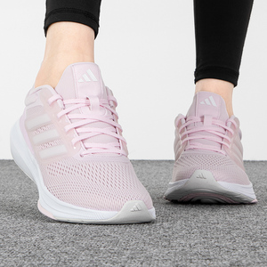 Adidas阿迪达斯粉色跑步鞋女鞋春季新款缓震运动鞋轻便透气网面鞋
