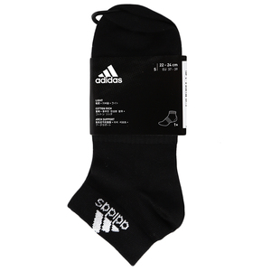 Adidas阿迪达斯男袜女袜2024春季新款低帮短筒休闲袜黑色一双装