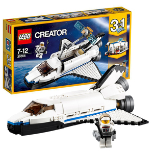 LEGO 31066乐高积木玩具创意三合一 太空探险家 航天飞机正品现货