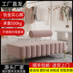 设计师欧式床尾凳网红钢琴键长条凳子服装店沙发凳创意卧室奶油风
