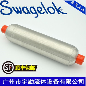 美国 swagelok 世伟洛克 304L-HDF4-300RC 压力容器 取样钢瓶