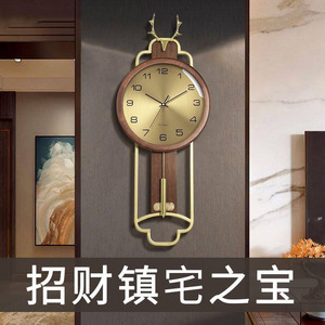 新中式客厅挂钟2022新款大气家用时尚实木轻奢表挂墙铜鹿头钟表
