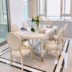 美式轻奢纯实木餐桌椅组合 后现代简约一桌6椅大小户型长方形餐桌