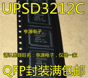 UPSD3212C UPSD3212C-40U6 UPSD3212C-40T6 全新 进口芯片热卖