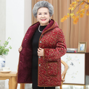 中老年人冬装女加绒加厚棉衣60岁70妈妈连帽花棉袄奶奶中长款棉服