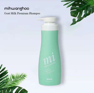 韩国 MIHWANGHOO 米皇后 滋养修复 山羊奶洗发水-568ML/瓶