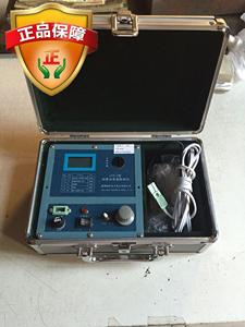包邮润滑油质量分析仪油品分析仪油质量仪检测设备机油品质检测仪