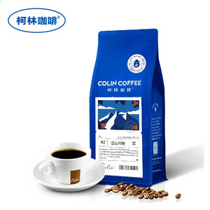 柯林咖啡精选蓝山风味咖啡豆中南美洲进口生豆新鲜烘焙250g