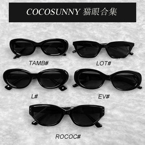 COCOSUNNY新款GM墨镜ROCOCO猫眼个性百搭防紫外线uv400男女太阳镜