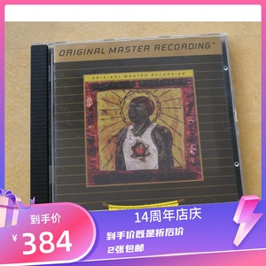 MFSL无比传真 NEVILLE BROTHERS / BROTHER'S KEEPER 24K金碟