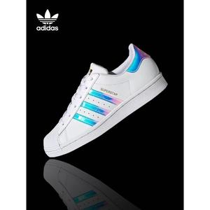 Adidas阿迪达斯正品三叶草潮流女鞋镭射金标贝壳头休闲板鞋FX7565