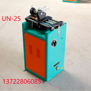 UN-25/16小型对焊机全铜碰焊机钢筋圆钢铜铁铝丝对焊焊接拔丝接头