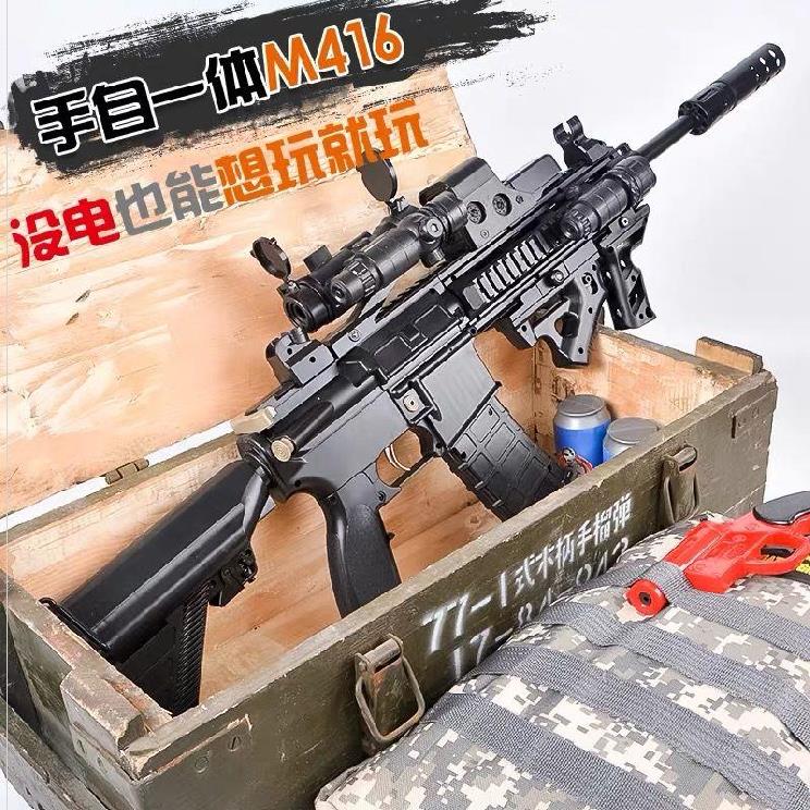 cf端游最稳的步枪排名