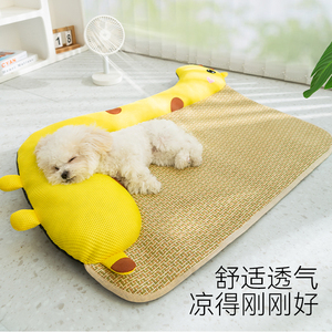 春夏狗狗可爱沙发靠枕动物造型玩偶凉席垫子中小型犬垫子宠物狗窝