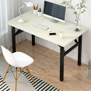 办工棹子卓孑可折叠电脑桌台式书桌家用简约办公桌卧室小桌子简易