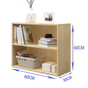 简易书架落地客厅置物架卧室收纳家用墙面柜子小型隔断办公室书柜