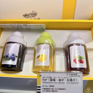 香港代购日本杉养蜂园果汁味蜂蜜蓝莓柚子紅桑子滋补瓶装礼盒900g